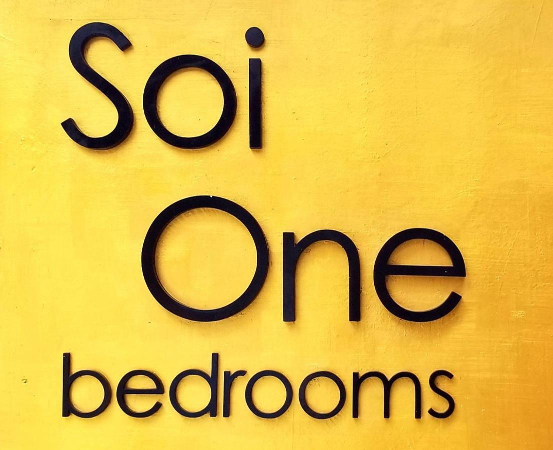 Soi One Boutique Bedrooms Pai Extérieur photo